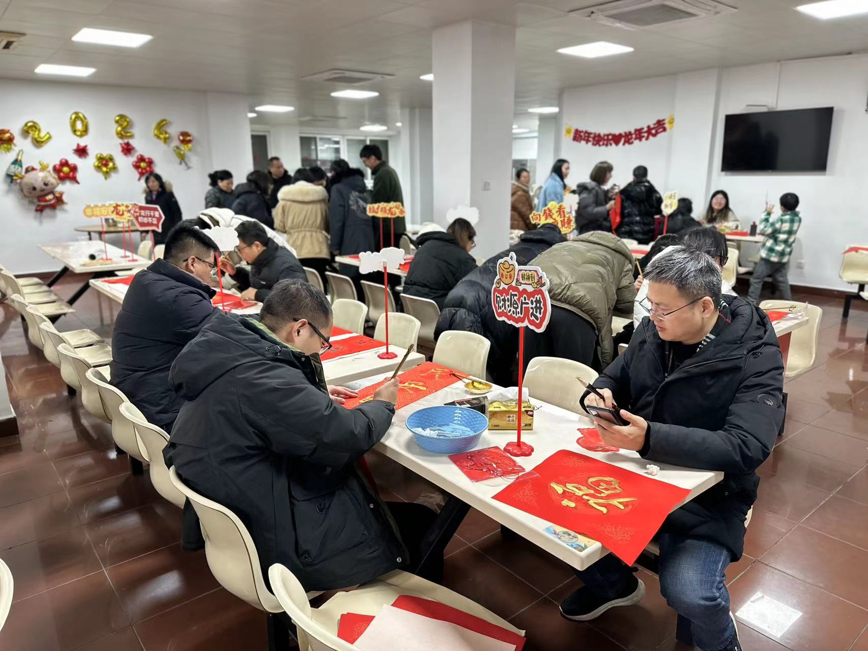 “迎春接福，共慶佳節(jié)”包餃子、寫春聯(lián)活動1 (25).jpg